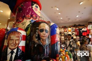 Для Путина саммит с Трампом – уже победа, говорится в статье