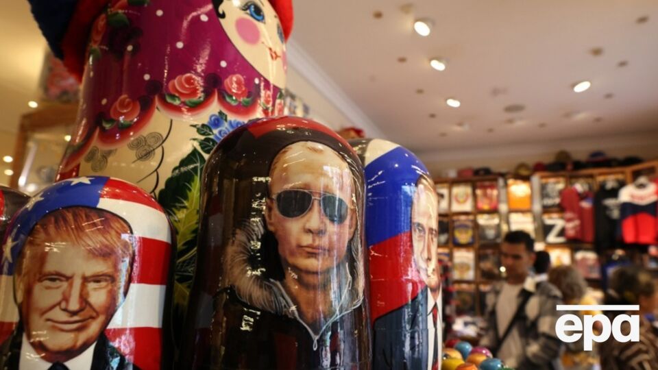 Для Путина саммит с Трампом – уже победа, говорится в статье