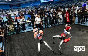 Змагання триватимуть три дні