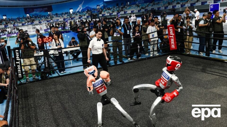 Соревнования продлятся три дня