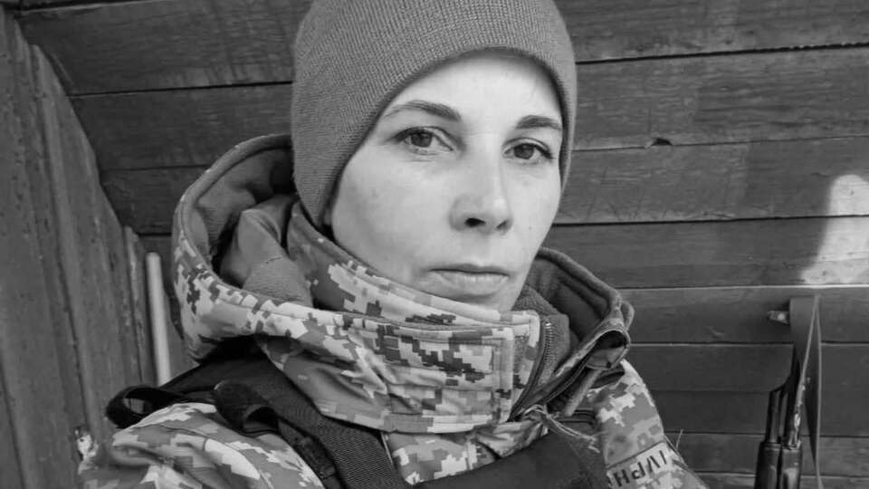 Ильницкой было 47 лет
