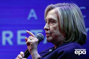 Клинтон может выдвинуть Трампа на Нобелевскую премию мира, если он закончит войну без потерь для Украины