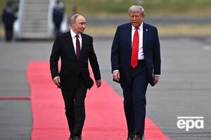 Путин и Трамп встречаются на территории США