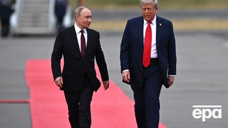 Путін і Трамп зустрічаються на території США