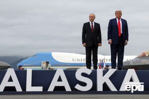 Путин не пообедал с Трампом, но успел пообщаться с местным архиепископом РПЦ