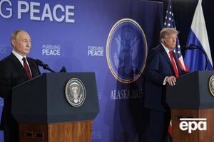 Наприкінці зустрічі з Путіним Трамп мав незадоволений вигляд, зазначили журналісти