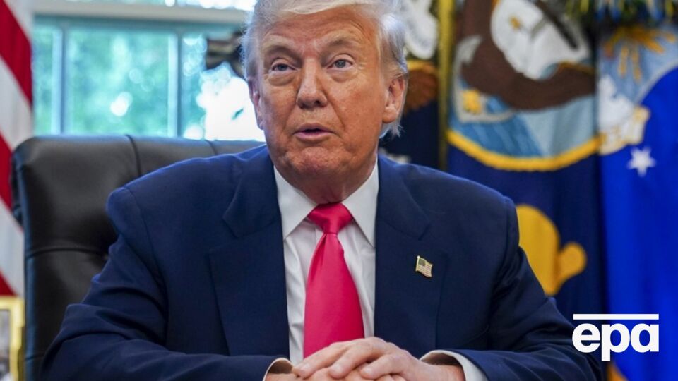 Точные детали предложения Трампа неизвестны