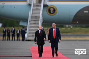 Путін відчув, що він виграв від поїздки на Аляску, пише газета