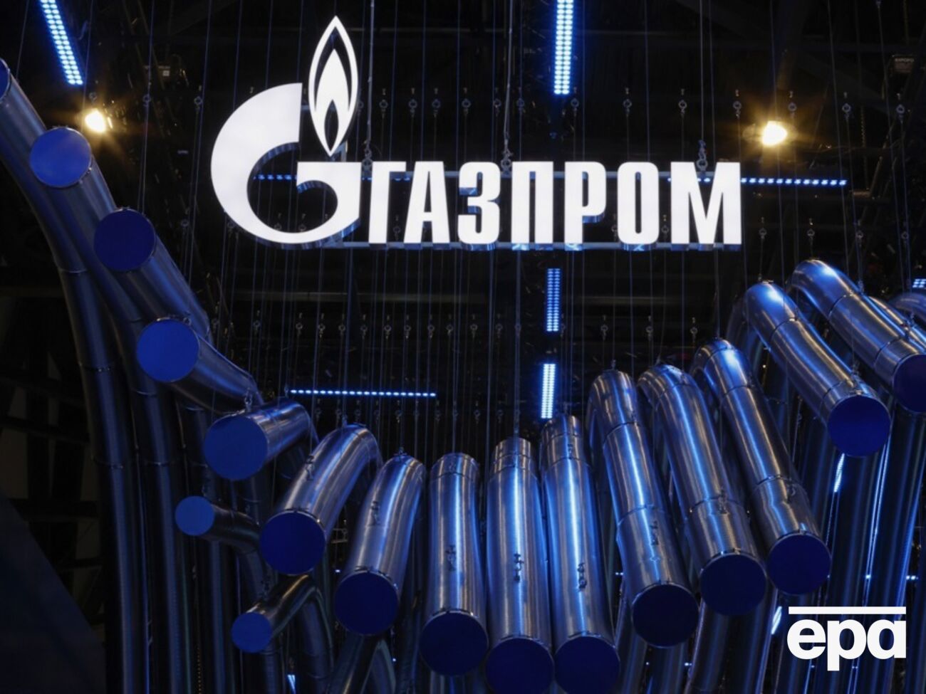 Среди компаний, чьи акции подешевели, оказался и "Газпром"