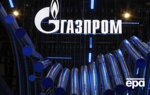 Среди компаний, чьи акции подешевели, оказался и "Газпром"