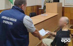 Подозреваемый был отправлен под арест