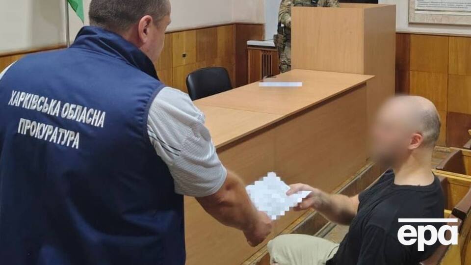 Подозреваемый был отправлен под арест