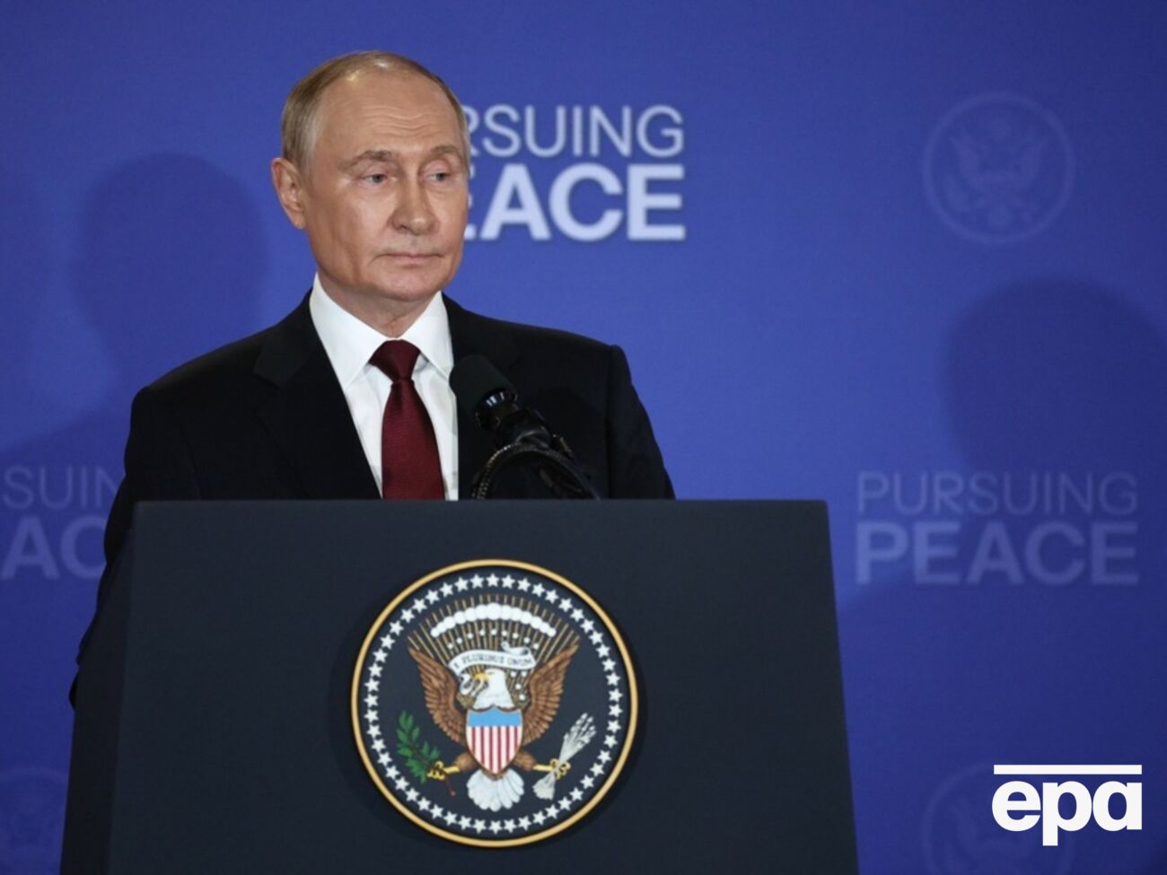 15 августа Путин встречался с Трампом на Аляске