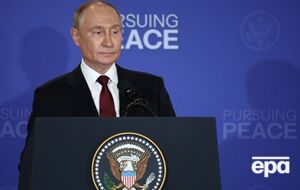 15 августа Путин встречался с Трампом на Аляске