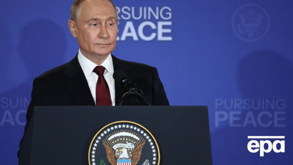 15 августа Путин встречался с Трампом на Аляске