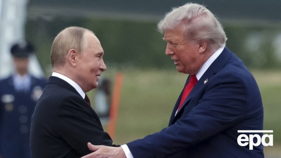 У документах Дердждепу США з непублічною інформацією про саміт Трампа з Путіним згадано подарунок для глави Кремля