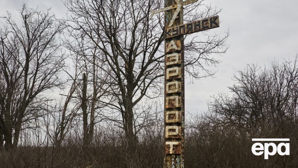 На куп'янському напрямку нівельовано спроби противника покращити тактичне положення, ідеться в повідомленні