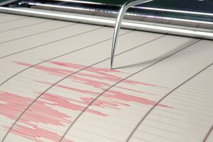 По данным Геологической службы США, эпицентр подземных толчков расположен в 15 км к северу от района Посо