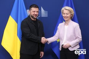 Фон дер Ляйен: Это время, когда Украина решает свою судьбу, но может рассчитывать на Европу.