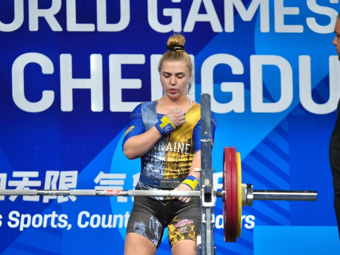 Игры продолжались 10 дней