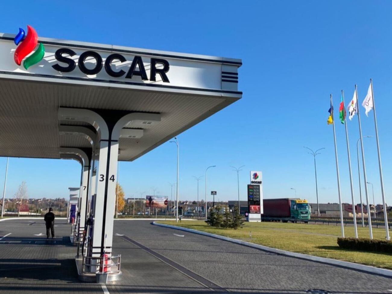 Атака на объект SOCAR Energy Ukraine произошла предыдущей ночью