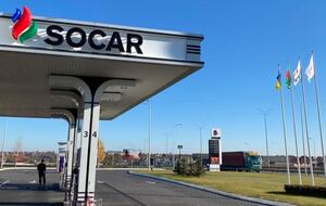 Атака на объект SOCAR Energy Ukraine произошла предыдущей ночью