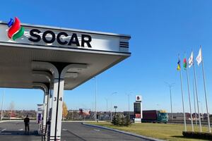 Атака на объект SOCAR Energy Ukraine произошла предыдущей ночью