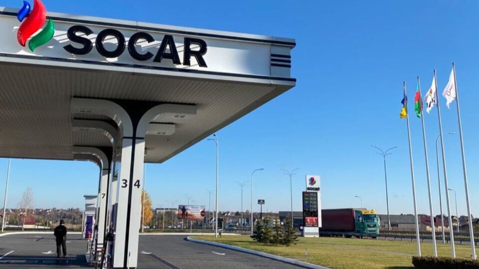 Атака на объект SOCAR Energy Ukraine произошла предыдущей ночью