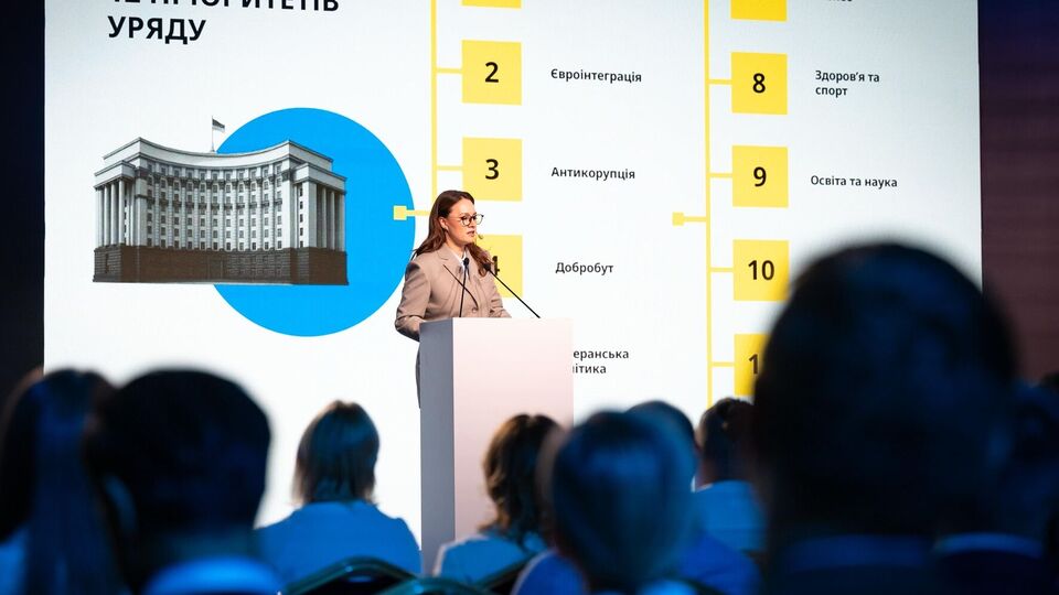 Свириденко подчеркнула, что проект программы правительства можно обсуждать
