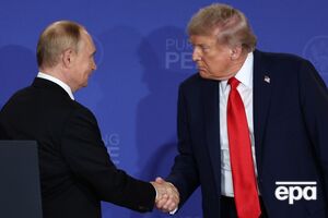 Трамп 15 августа провел встречу с Путиным