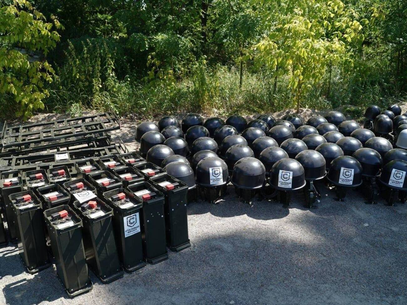 "Стальной фронт" Рината Ахметова передал РЭБ для Нацгвардии на 29 млн грн