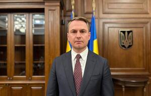 Сумму ущерба устанавливают, отметил генпрокурор