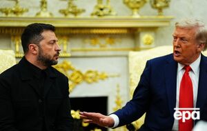 Трамп заявив, що Україні нададуть "дуже гарний захист"