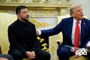 Трамп принял подарок и записал видео с благодарностью