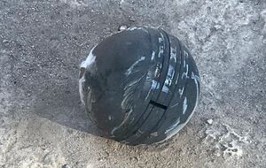 Нерозірвані заряди схожі на м'ячі