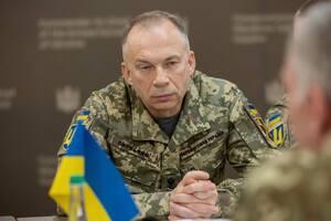 Сирський вважає, що навіть із надійними гарантіями безпеки Україна має й далі вдосконалювати свої Збройні сили