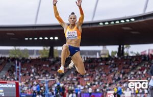 Період дискваліфікації Бех-Романчук – чотири роки, починаючи із 13 травня 2025 року