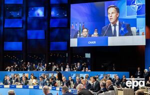 Саммит НАТО 2026 состоится 7-го и 8 июля