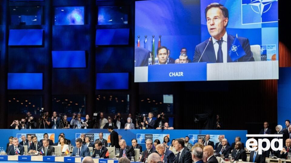 Саммит НАТО 2026 состоится 7-го и 8 июля