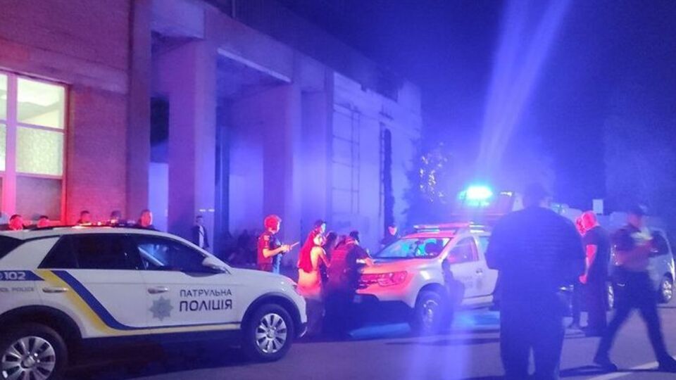 Полицейские просили людей разойтись