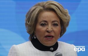 СМИ рассказало о вилле и активах Матвиенко