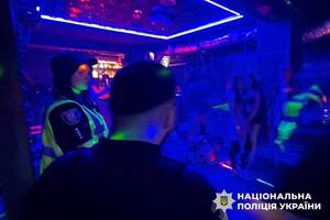 На вечірці в Києві в День жалоби виявили понад 30 відвідувачів
