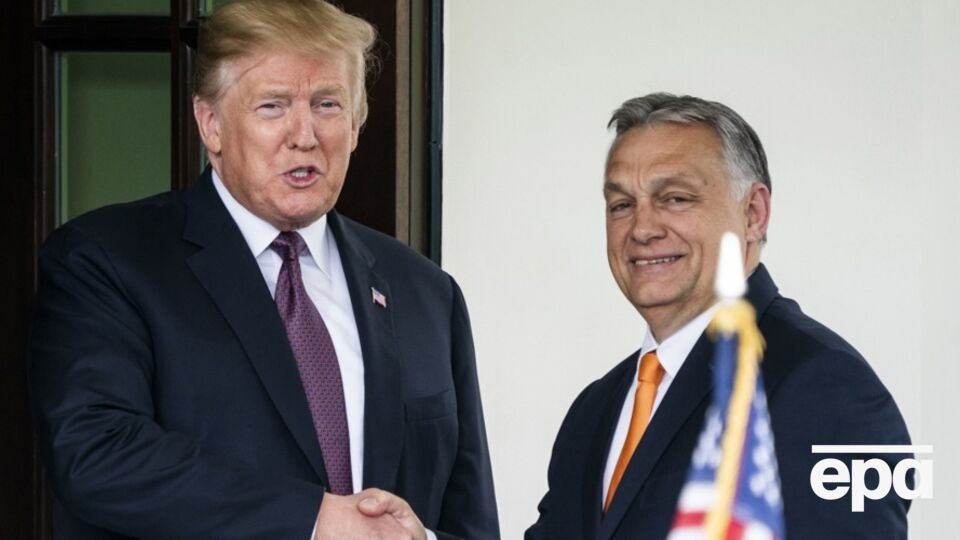 Орбан – давний союзник Трампа еще с его первого президентского срока, говорится в статье