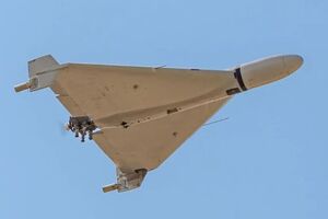 Почти половина компонентов беспилотника изготовлена в Китае, отмечает ГУР