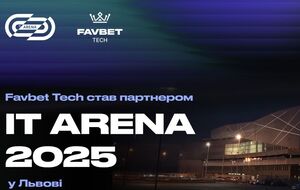 Компанія стала партнером головної техконференції країни та презентує свої ШI-напрацювання