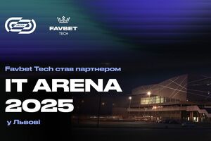 Компания стала партнером главной техконференции страны и представит свои ИИ-разработки