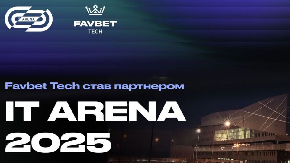 Компания стала партнером главной техконференции страны и представит свои ИИ-разработки