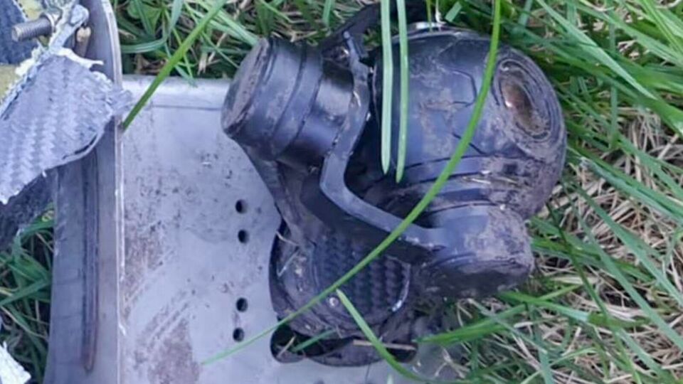 ГУР МО тоже сообщало о новых российских дронах, похожих на Shahed, но с камерами