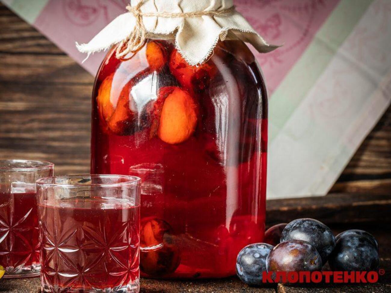 Компот хранится в прохладном месте