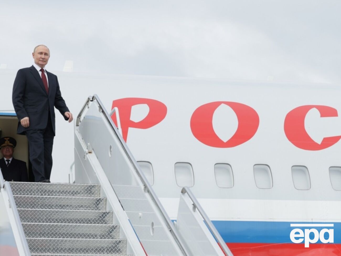 Путін зустрічався з Трампом на Алясці